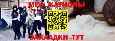 гашик Ликино-Дулёво