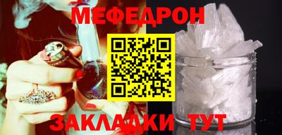2c-b Ливны