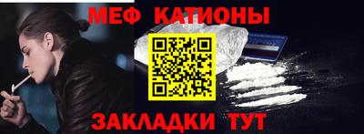 винт Лесосибирск