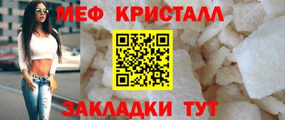 2c-b Ливны