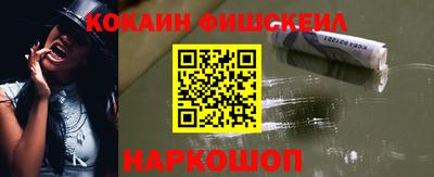 гашик Ликино-Дулёво