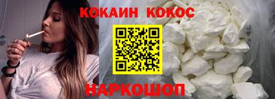 винт Лесосибирск