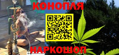 гашик Ликино-Дулёво