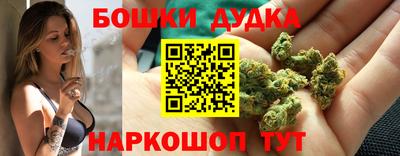 винт Лесосибирск