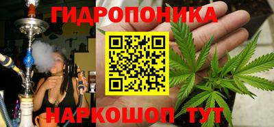 2c-b Ливны