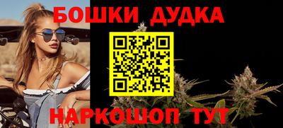 винт Лесосибирск