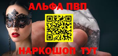 гашик Ликино-Дулёво