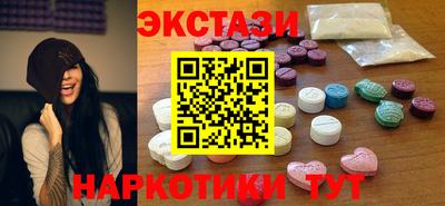 2c-b Ливны