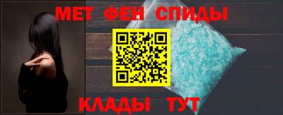 гашик Ликино-Дулёво