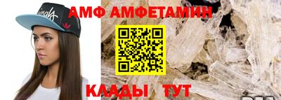 гашик Ликино-Дулёво