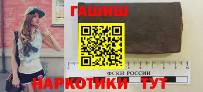 2c-b Ливны