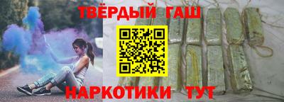 винт Лесосибирск