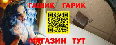 2c-b Ливны