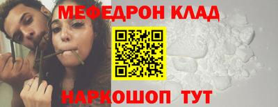 гашик Ликино-Дулёво