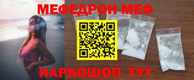 2c-b Ливны