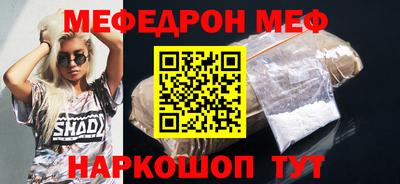 2c-b Ливны
