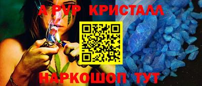 гашик Ликино-Дулёво